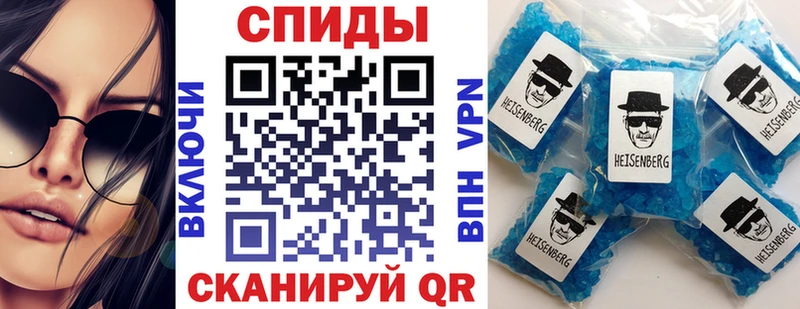 Amphetamine Розовый  даркнет телеграм  Долгопрудный 