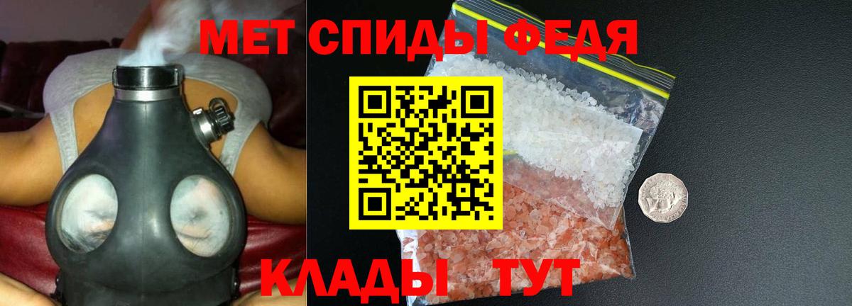 Amphetamine VHQ Долгопрудный