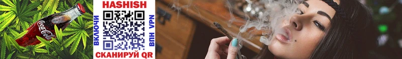 Печенье с ТГК конопля  Долгопрудный 
