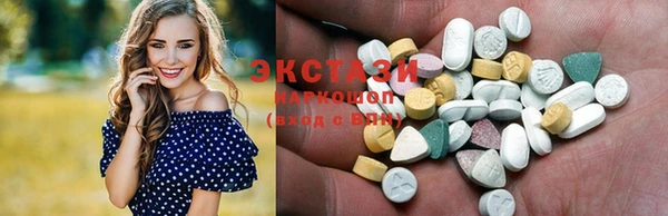 герыч Магас