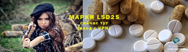 марки nbome Магадан