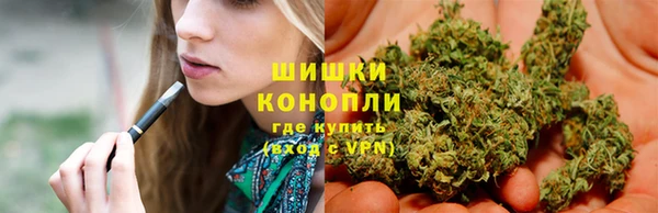 бутик Майский