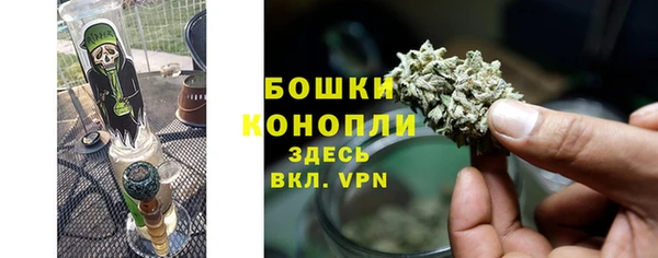 бутик Майский