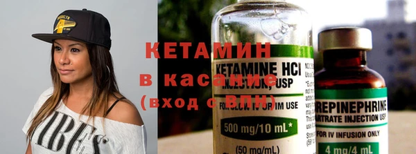 марки nbome Магадан