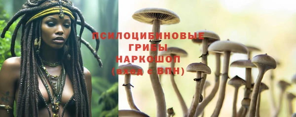 бутик Майский