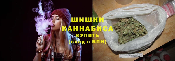 бутик Майский