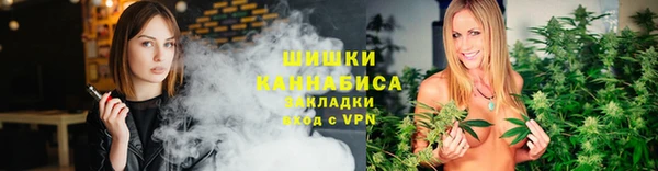 марки nbome Магадан