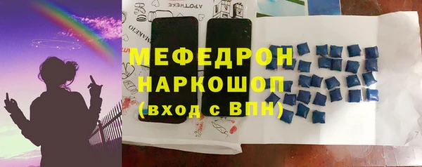 бутик Майский