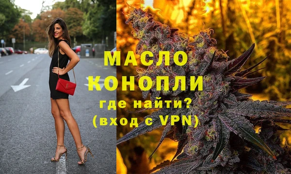 бутик Майский