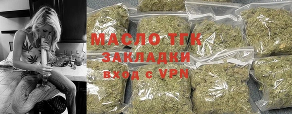 марки nbome Магадан