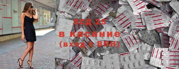 марки nbome Магадан