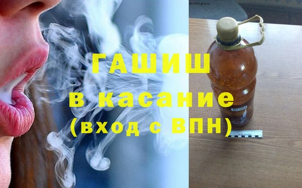марки nbome Магадан