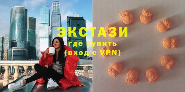 бутик Майский