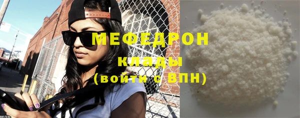 марки nbome Магадан