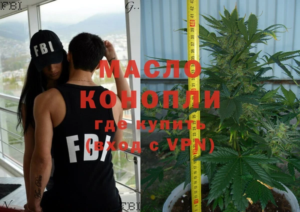 марки nbome Магадан