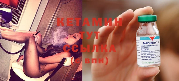 марки nbome Магадан