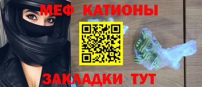 героин Волжск