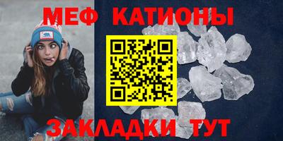 ешки Бугуруслан