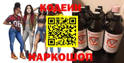 ешки Бугуруслан