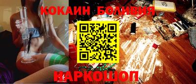 меф Бузулук
