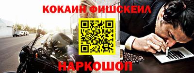 героин Волжск