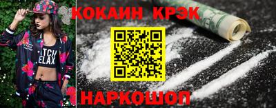 меф Бузулук