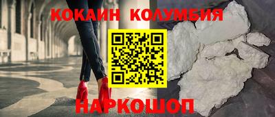 марихуана Волжский