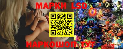 меф Бузулук