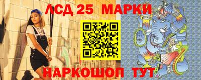 ешки Бугуруслан