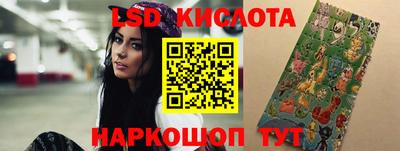 мефедрон VHQ Будённовск