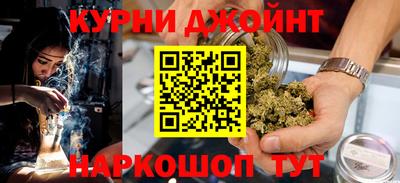 тгк Волгодонск