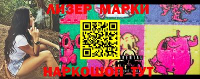 героин Волжск