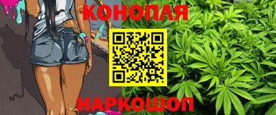 меф Бузулук