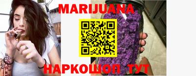 тгк Волгодонск