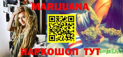 ешки Бугуруслан