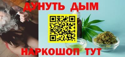 ешки Бугуруслан