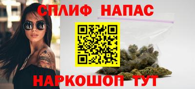 тгк Волгодонск