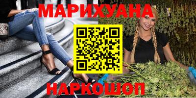 героин Волжск