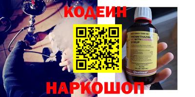 ешки Бугуруслан
