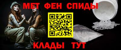 ешки Бугуруслан