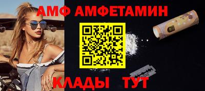ешки Бугуруслан