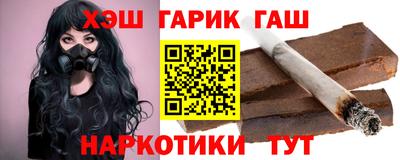 ешки Бугуруслан
