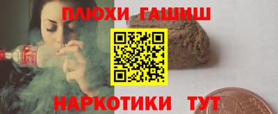 меф Бузулук
