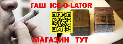 ешки Бугуруслан