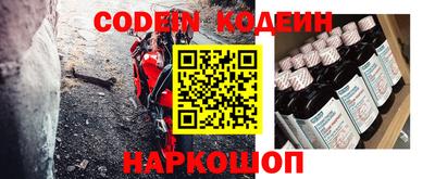 ешки Бугуруслан