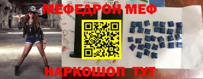 ешки Бугуруслан
