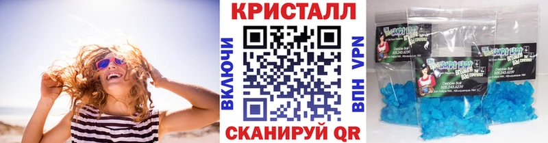 Первитин Декстрометамфетамин 99.9%  как найти наркотики  omg онион  Долгопрудный 